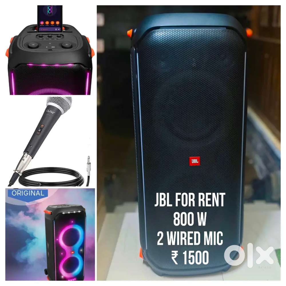 JBL TROLLY BOX 800W
