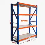 Heavy duty rack