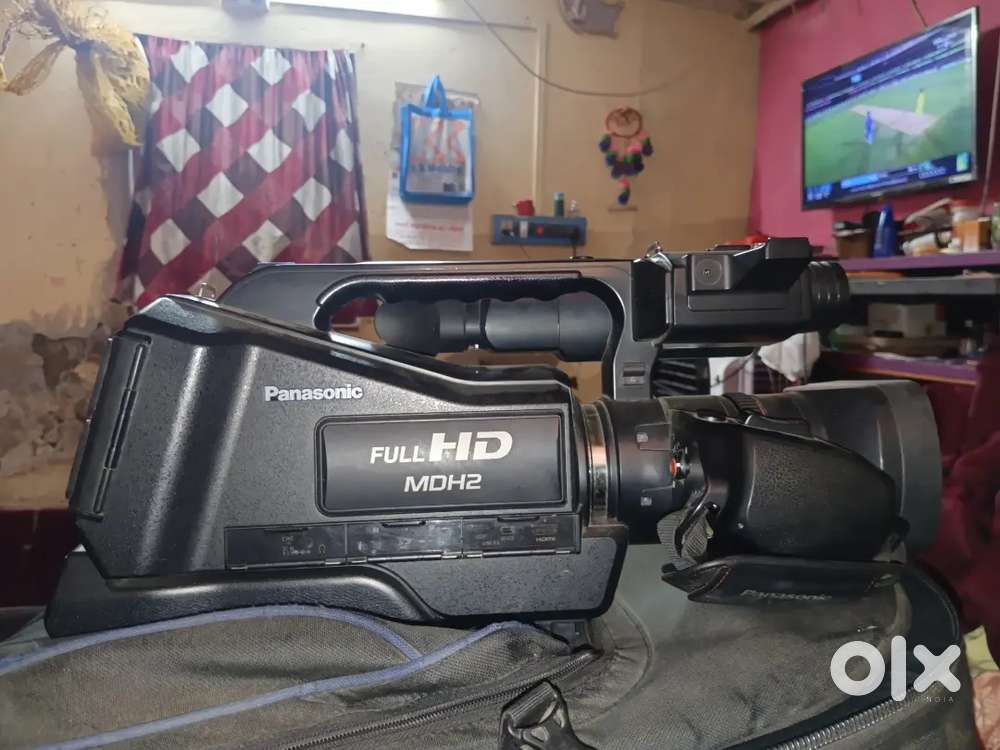 MDH 2 SELL