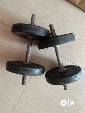 Adjustable, rubber coated for full body workout.