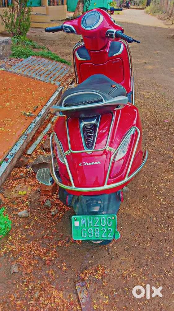 Urgent sell karna hai