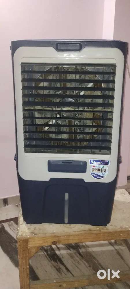 Cooler 70L