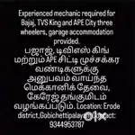 Mechanic required for Bajaj, TVS King and APE City three wheelers