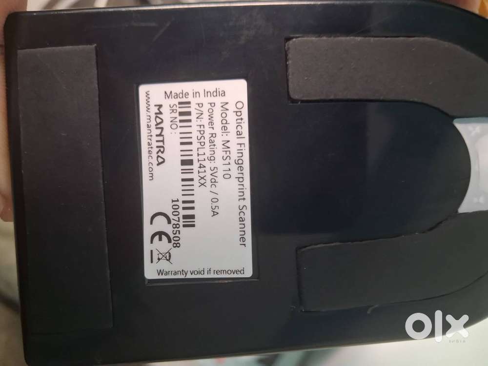 Mantra MFS110 L1