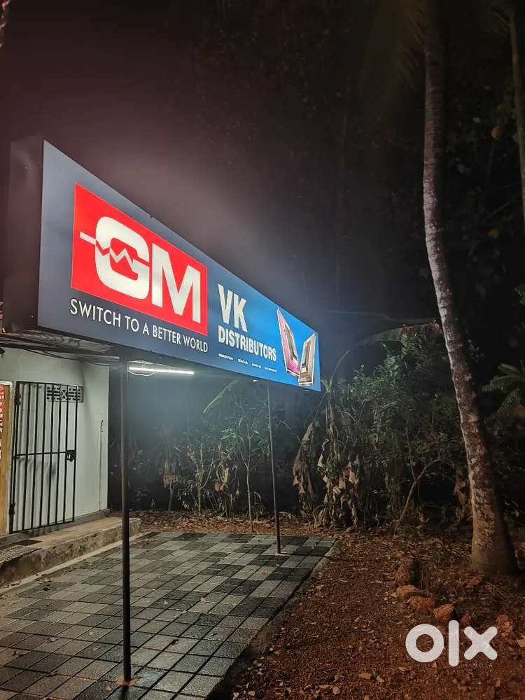 OFFICE STAFF/SALES MAN/SUPERVISOR