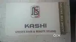 Men hair dresser with knowledge