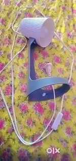 Study lamp