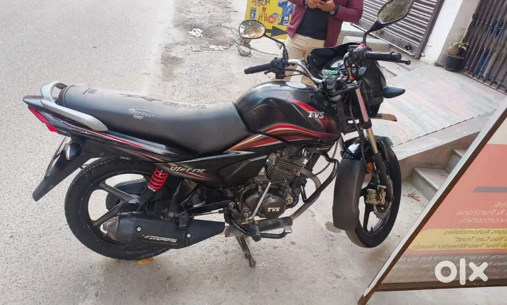 I want to sell my bike due to job change.