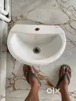 Wash basin