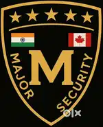 Need Security Guard