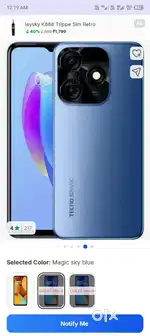Good mobile phone hai