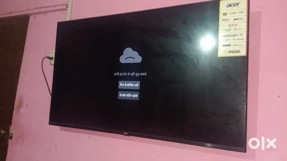Acer android tv