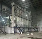 Rice mill Operator