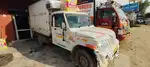 BOLERO MAXI TRUCK 2019 MODEL DIESEL