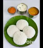 Home made IDDLI ഇഡ്ഡലി
