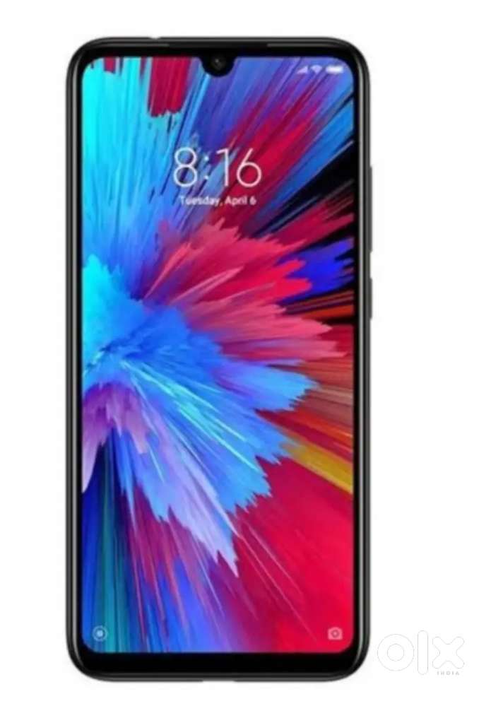 Mobile phone