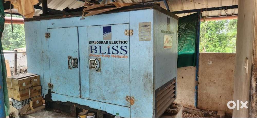 20KVA  KIRLOSKAR GENERATOR