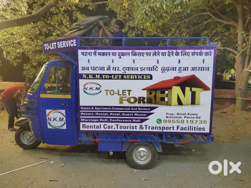 Auto driver, dala auto, loding gadi rahna khana milega