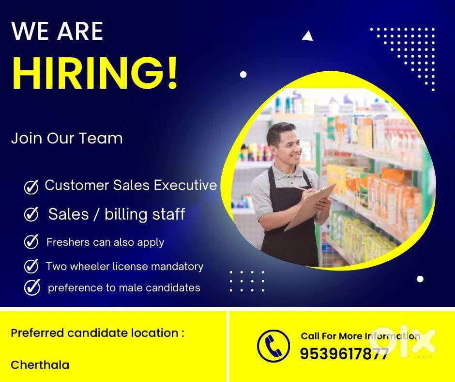 staff required for supermarket
