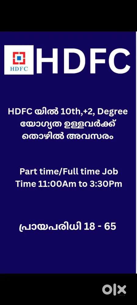 HDFC Life Insurance