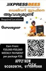 Urgent Hiring Delivery Executives