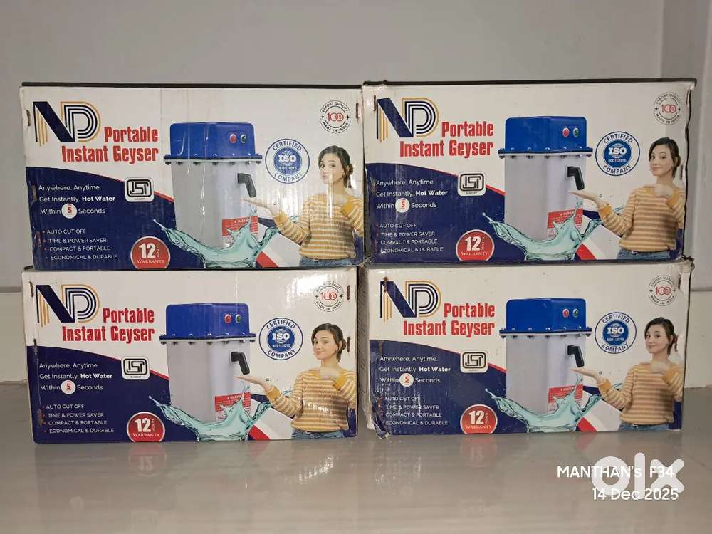 પોર્ટેબલ ગીઝર