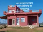 M.K. Builder & Contractor