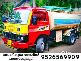 Septic tank cleaning services
