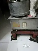 Wet grinder