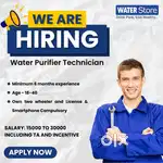 Service Technician Wanted