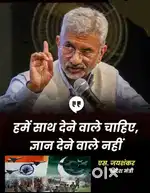 Koi bhi zarurat mand msg kre