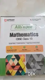 All in one mathematics textbook class 10