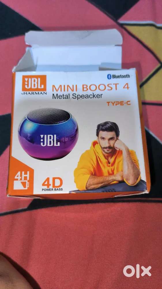 Jbl speaker