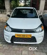 New condition car