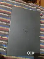 Sell it is vare us full