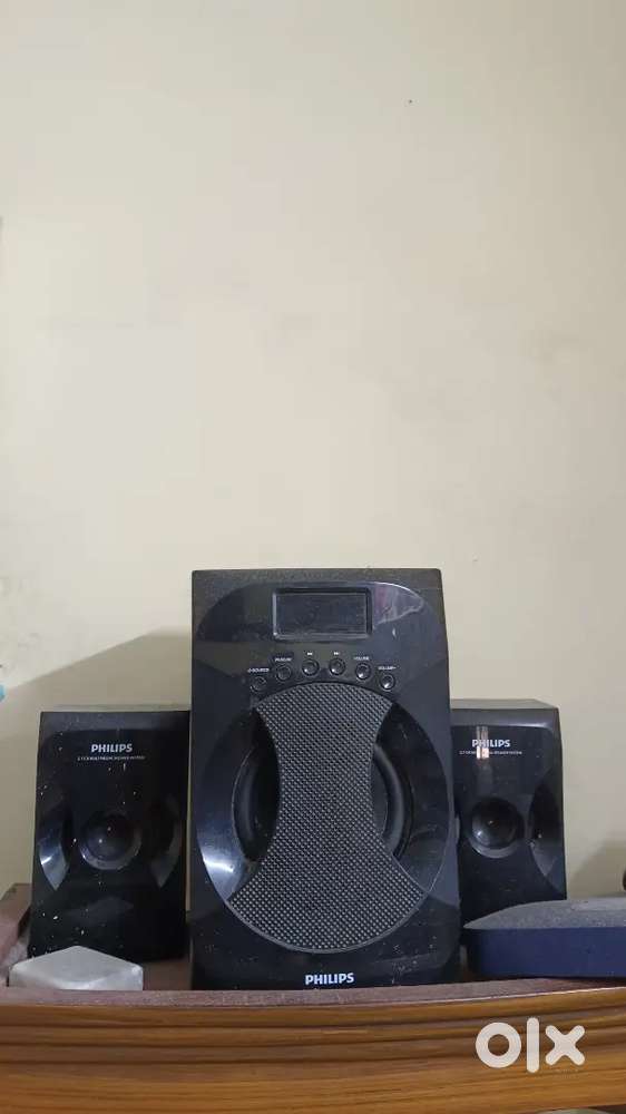 Phillips multimedia Speaker