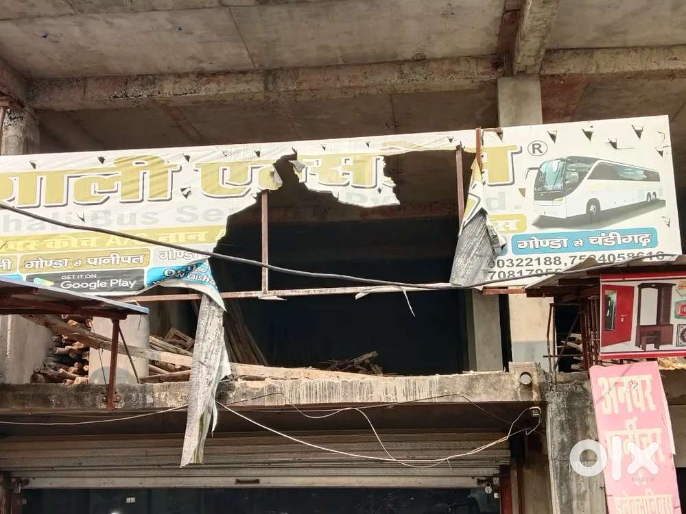 Commercial Hall Available for rent