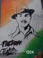 Bhagat Singh drawing