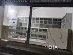 Stationary furnitures
