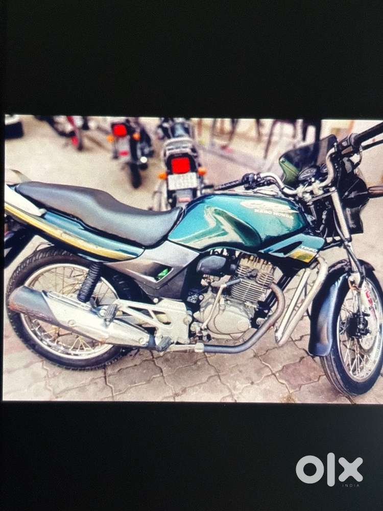 CBZ old model
