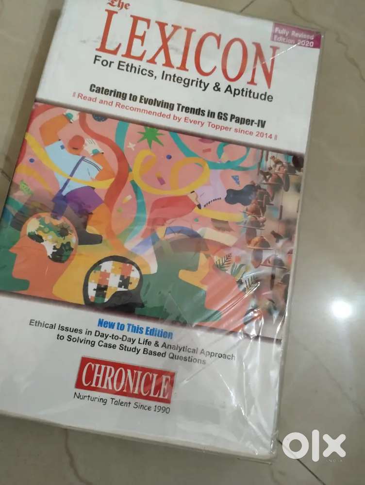 Lexicon for UPSC