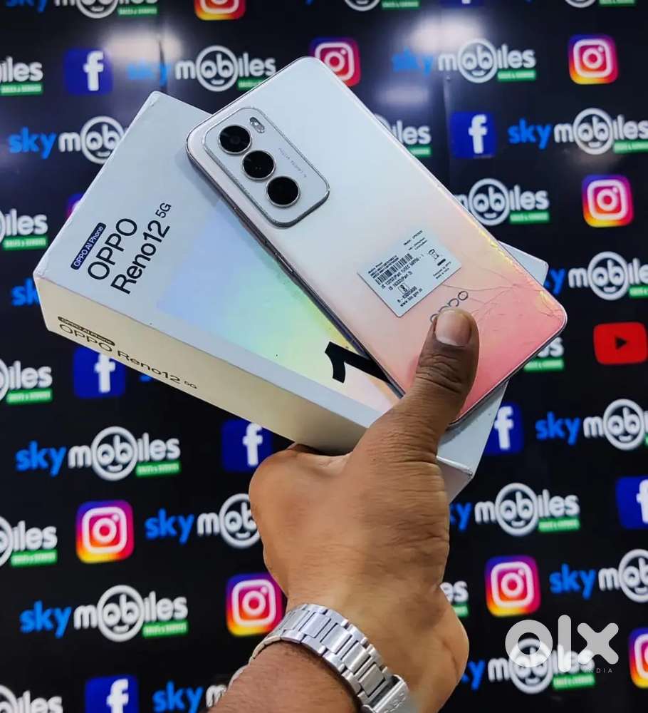 Sky mobiles, second mobiles Bajaj finance available