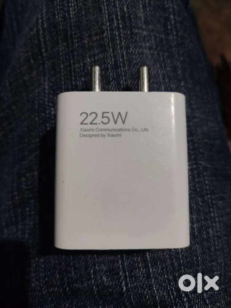 Mi adapter