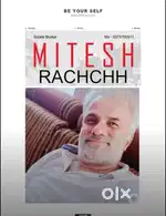 Office unfurnished panchnath