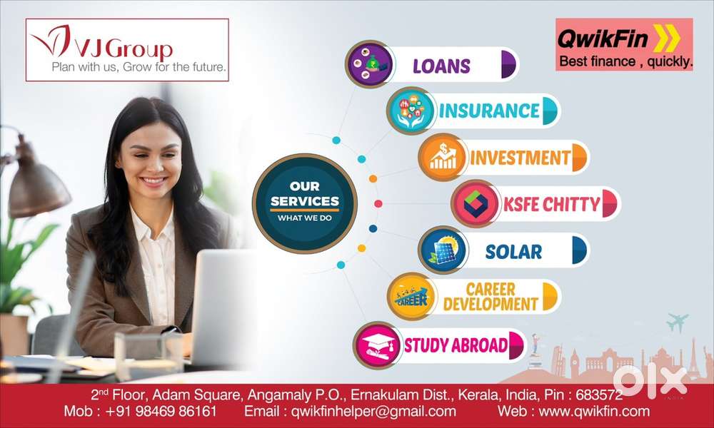 Required trustworthy staffs
