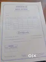 Blue book king size
