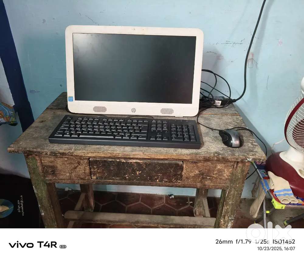 HP All in One Computer