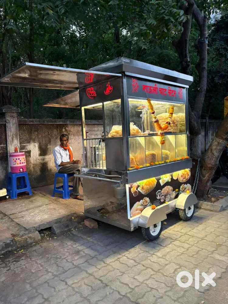 Pani puri Cart