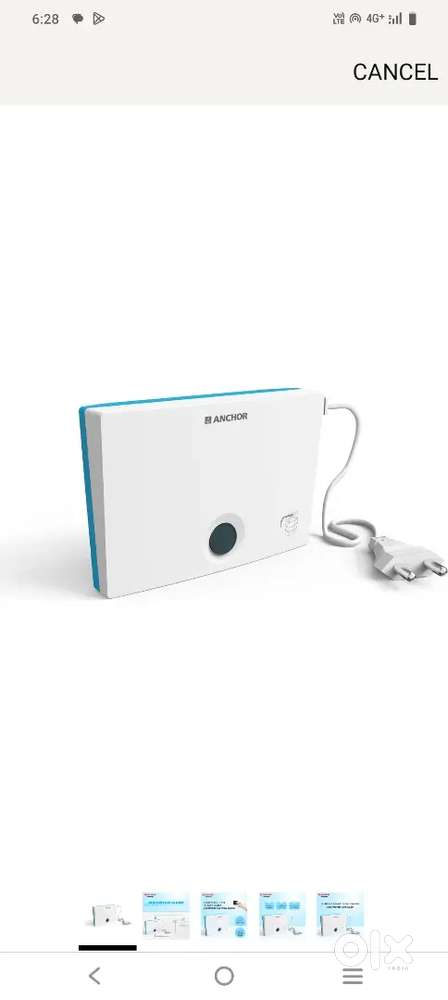 WATER LEVEL CONTROLLER