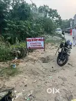 Plot For Sale